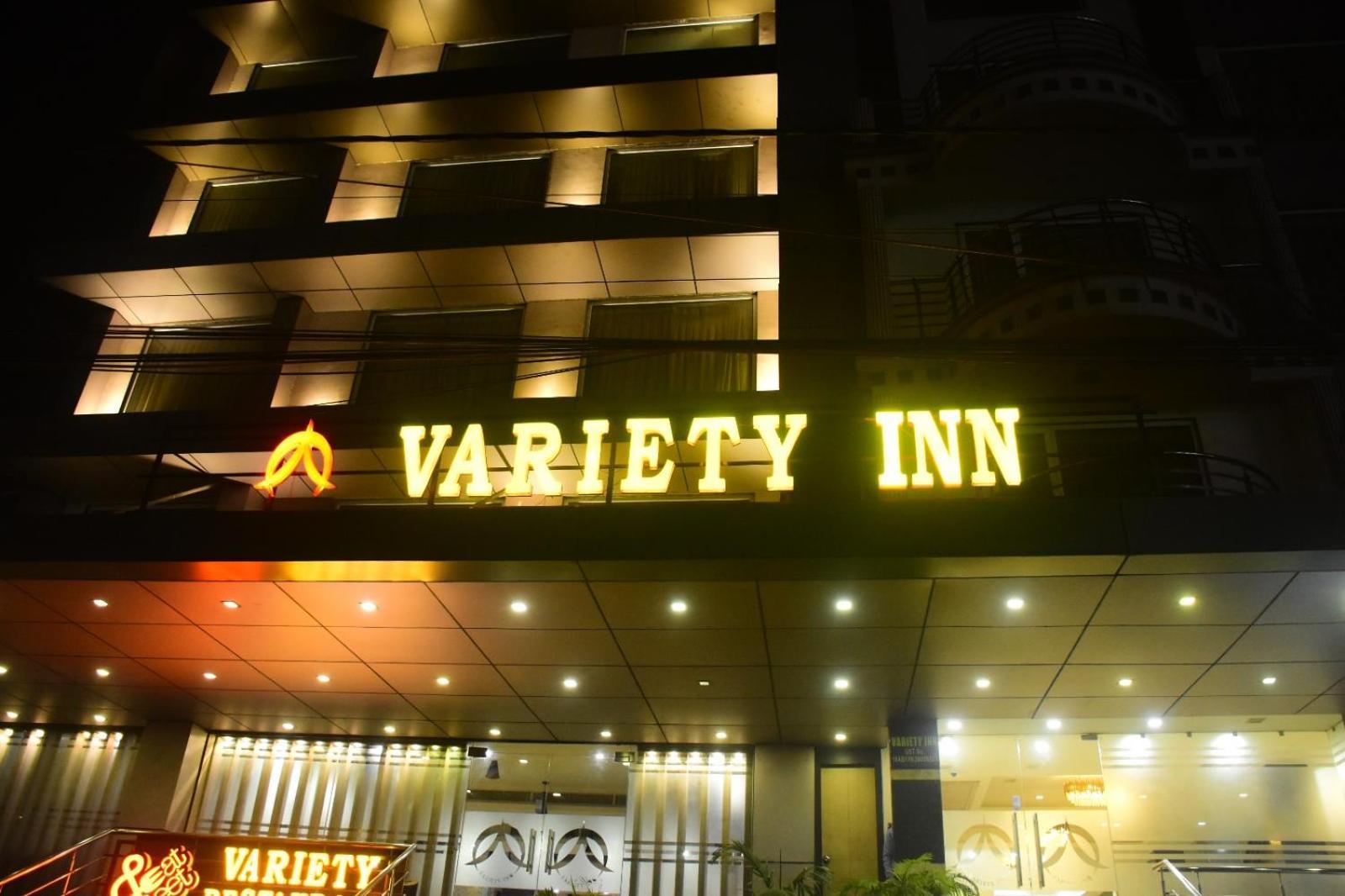 Variety Inn Patna  Extérieur photo